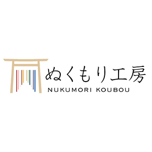 ぬくもり工房