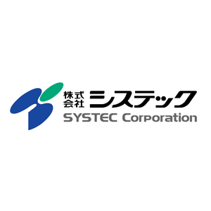 株式会社システック