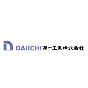 第一工業株式会社